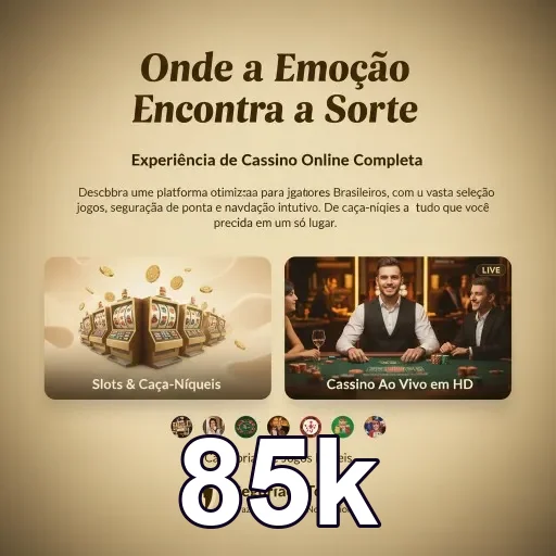 Recupere acesso a conta de forma mais segura